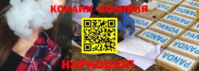 крисы Азнакаево