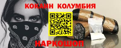 крисы Азнакаево