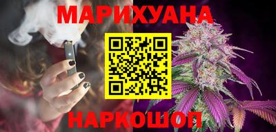 крисы Азнакаево