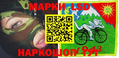 крисы Азнакаево
