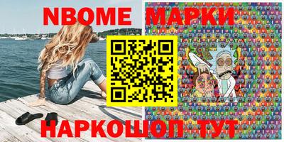 СК Абинск
