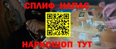 крисы Азнакаево