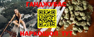 СК Абинск