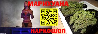 СК Абинск