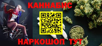 СК Абинск
