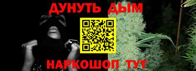 крисы Азнакаево