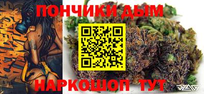 крисы Азнакаево