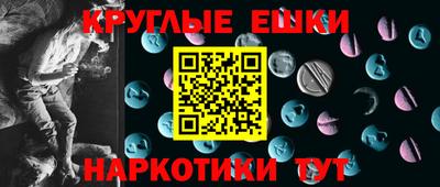 СК Абинск