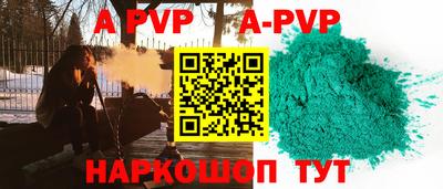 СК Абинск