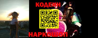 крисы Азнакаево