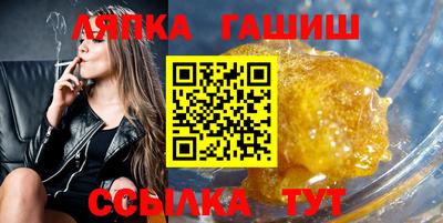 крисы Азнакаево