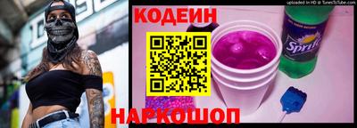 крисы Азнакаево