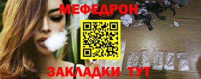 бутик Абакан