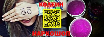 СК Абинск